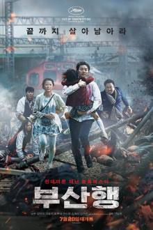 Train to Busan (2016)